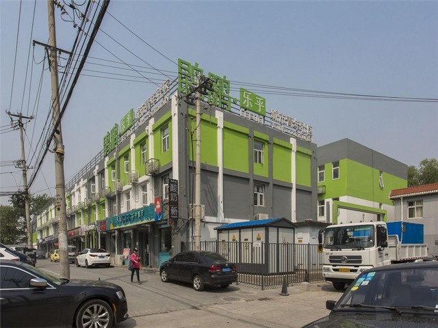 深圳液体分配乳液瓶多少钱